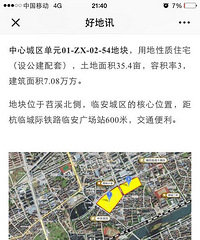 �����ؿ��һ��ؿ�ʼ�����ˣ���������ػᾡ�������