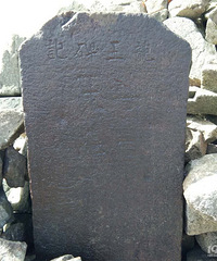 [���]����Ŀɽ���������������ú����Ѵ���