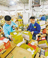 ˫ʮһҲ̫���ˣ���ʱ�������