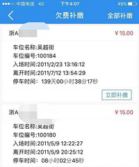 [����]ͣ139��15Ԫ��13��Ҳ��15Ԫ��