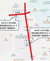 ���ڽ����ֵ�˫�ֵֽ�3���Ϲܽ�ʵ��Υͣ�Ƿִ�����ͨ��