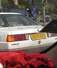 [����]�ż�����Խ�ֽ�����Ů˾��������ʻ