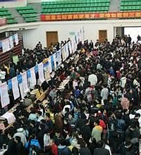 �������ʱ�������ְ�������ǲ���һ���õ�ѡ��