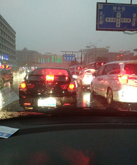 �ٰ�����к��� ?