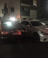 ͣ��Ҳ���и����ʣ�ֱ��Ӱ�쵽��Χס���ĳ��룬�����ˣ�