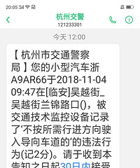 [Ͷ��]���þȻ���Υ�£����ȴ�յ���������