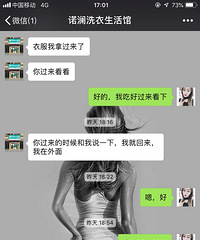 �����̼ң�̬�ȶ��ӻ���������