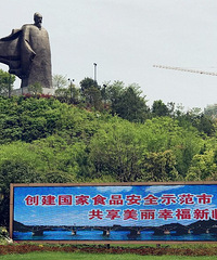 �ٰ���ʳƷ��ȫ���Ǻܺõ�ѽ~