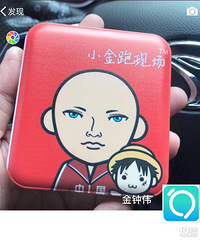 [����]���þȻ������������´���������ˣ�