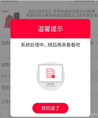 �����ջ��⡿�ɽ���2135�ڣ����ոչ���㣬����ֿ�ʼæ�ˡ�