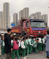 ���䰮���� Զ�빤�̳�ä����������Ӵ����̳��������˺��£�