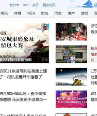 ��Ѷ��ͷ���ٰ���������ɽ����