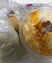 �������Ƕ������𣿸ղ�ȥ���緹�������ж�