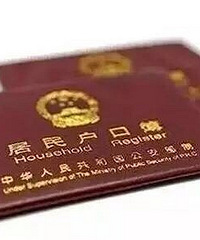 ����������Щҵ���ں����κ�һ���ɳ������ܰ죡