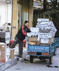 �����վ���Կ��ڵ�Ԫ¥��ǵ�Ԫ�Ż���ʲô�ã�