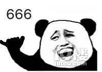 С���ֻ������ܸܵģ������ܷ���