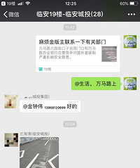 ����·ũ�и�������񿾮������ ���޸�