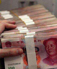 [��Ǩ]�õ���Ǩ����һʱ���ȥ����