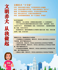 �ٰ���Ȯ����֤����ָ�ϣ��������͸���һ�����ڣ�