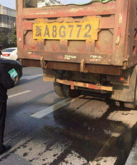 ���ǹܾ�ȫ�濪չɨ�ڳ���ר���