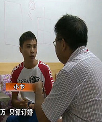 �㽭���ﻳ��8���£�Ҫ�з���60�������Լһ�ծ��