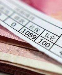 ���ٰ��������ˣ����ǵĹ��ʶ���׼ʱ������ÿ�¶��Ǽ��ţ�