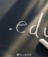 �����ջ��⡿�������Ҫ�ѡ��ͽ�Ȩ��������ʦ���Դ�������ô����