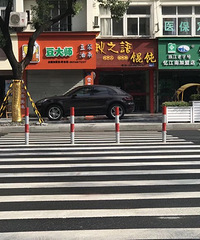 ���н��ƶ�����͹��·�������ѽ���