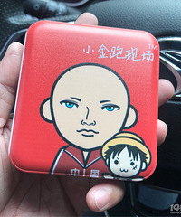 ���н��ƶ�����͹��·�������ѽ���