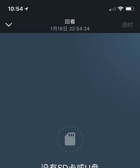 ������ͷ������ʾû���ڴ濨ʲô�����