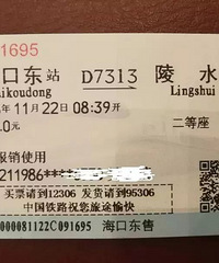 ���ˣ�ֽ�ʻ�Ʊ�����ӿ�Ʊ����ȫ���ƹ㣡