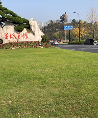 �ٰ��������ﻹ��СС����׶�԰