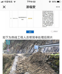 �����ҵ�����Ȧ��û�п��������Ϣ