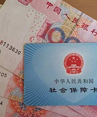 �������ڽ��籣��ÿ�����籣Ҫ������Ǯ��