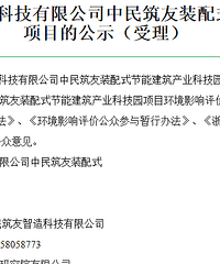 ���㵱��������Ŀ�˰ɣ�Ͷ��20��Ԫ �������Ѽ���