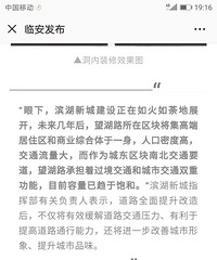 ����·���칤�̿�����