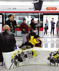 �������������������������������ô�죿