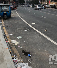 ���������쵼��Ŀ·��ɨɨ��