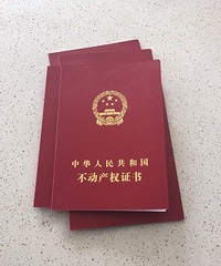 我就不明白为什么临安房市叫空叫好的老哥都这么暴躁?
