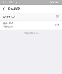 ֧����ˢ����