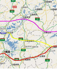 快来围观吧,临安高铁站位置实锤落下了吗?是这里吗?