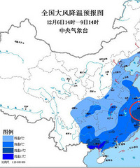 [��ѩ]��ѩ������ˣ����ѣ�Ī��ɽ�����ˣ�