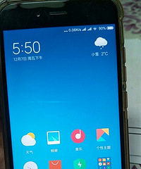 С��5X�ֻ����ż�û���ˣ��������ã�