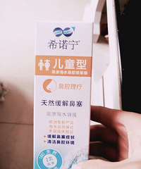 �ٰ�����ҽԺ���Ǯ��ҩ��