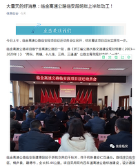 ������ϲӭ��Ǩ