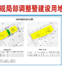 ����Сѧԭַ���ѳ����룡