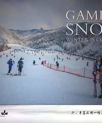 约吗?大明山滑雪进入倒计时!开业时间、价格都在这里~