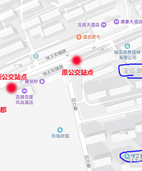 这样的设计,是不是给百姓带来了不便?