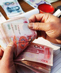 ����ˣ���һ������˶���Ǯ��