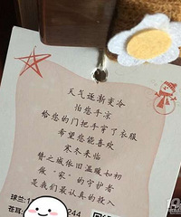 �²���Խ����ҵ����f***��˵